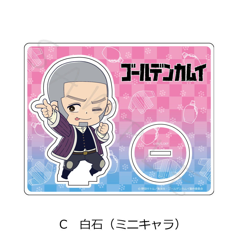 Golden Kamuy Mini Character Acrylic Stand [Yoshitake Shiraishi]