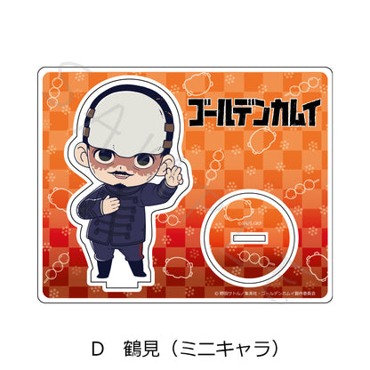 Golden Kamuy Mini Character Acrylic Stand [Tokushirou Tsurumi]