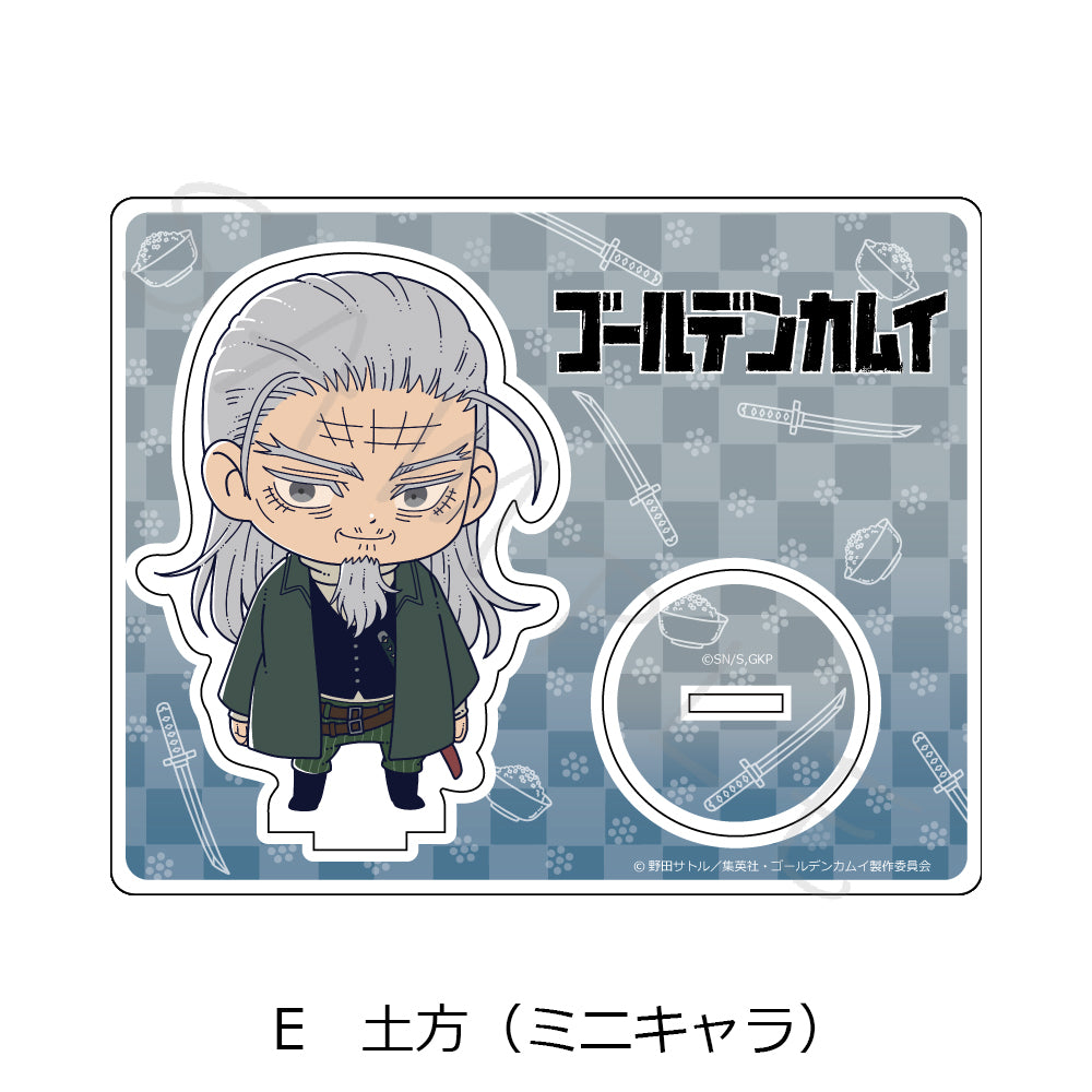 Golden Kamuy Mini Character Acrylic Stand [Toushizo Hijikata]