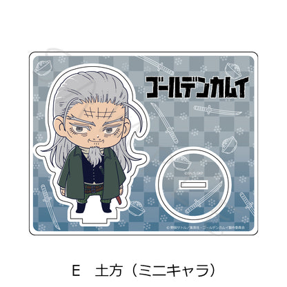 Golden Kamuy Mini Character Acrylic Stand [Toushizo Hijikata]