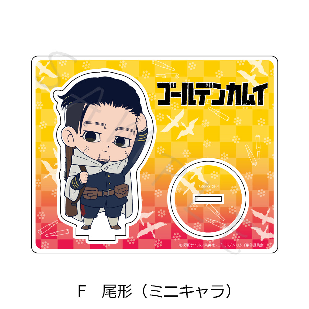 Golden Kamuy Mini Character Acrylic Stand [Hyakunosuke Ogata]