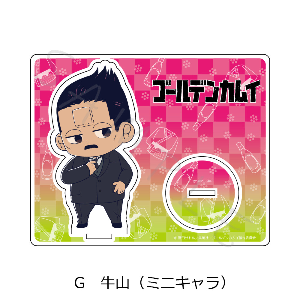 Golden Kamuy Mini Character Acrylic Stand [Tatsuma Ushiyama]