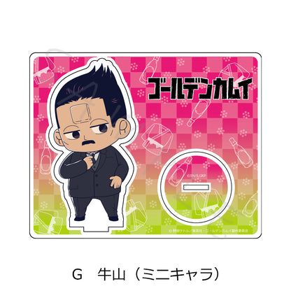 Golden Kamuy Mini Character Acrylic Stand [Tatsuma Ushiyama]
