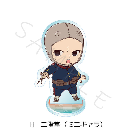 Golden Kamuy Mini Character Acrylic Stand [Kouhei Nikaido]