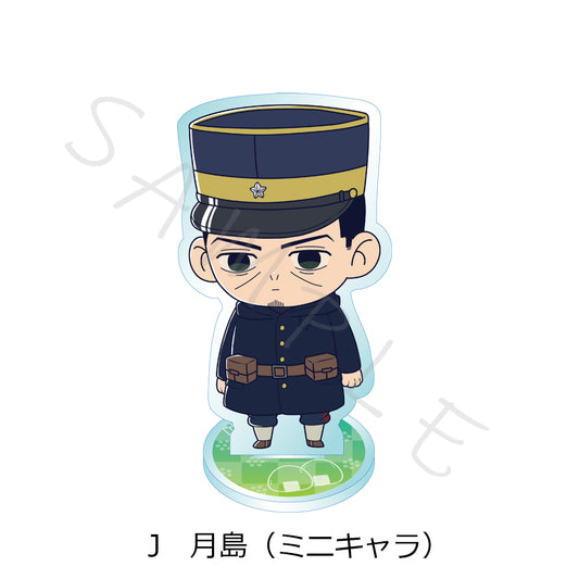 Golden Kamuy Mini Character Acrylic Stand [Hajime Tsukishima]