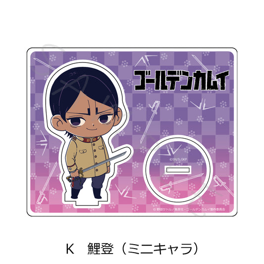 Golden Kamuy Mini Character Acrylic Stand [Otonoshin Koito]