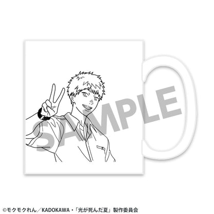 The Summer Hikaru Died Thermosensitivity Mug