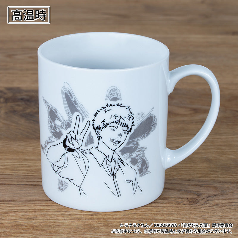 The Summer Hikaru Died Thermosensitivity Mug