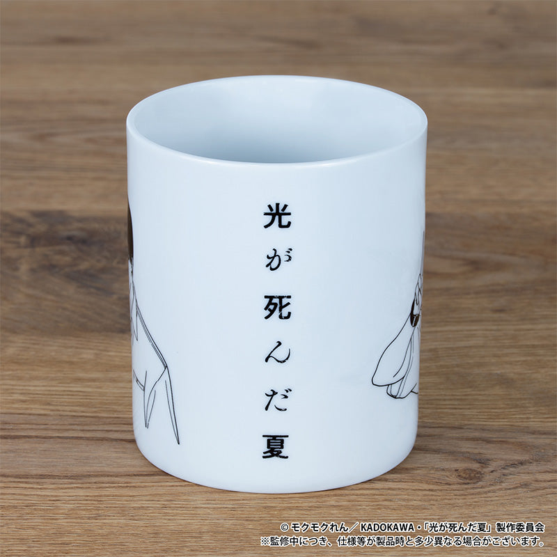 The Summer Hikaru Died Thermosensitivity Mug