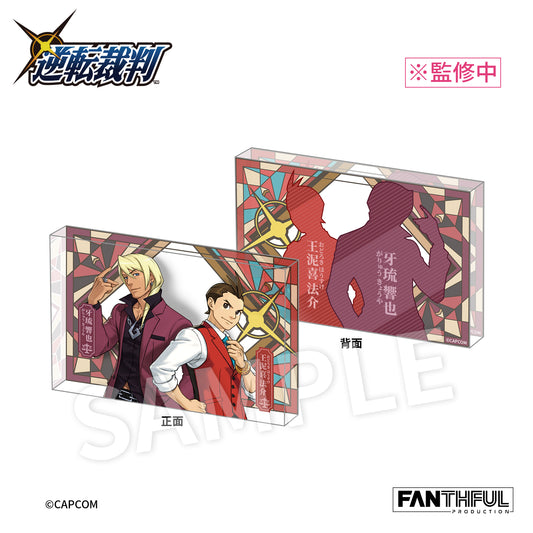 Ace Attorney 456 Acrylic Block Stand [Apollo & Klavier]