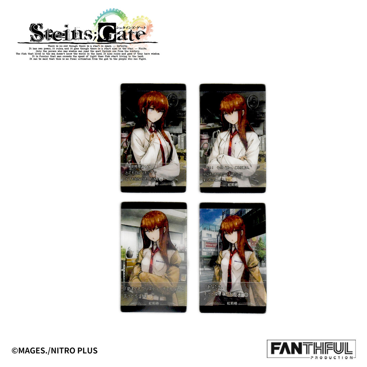 Fanthful STEINS;GATE Cellphone-Shaped Acrylic Keychain [Kurisu Makise]