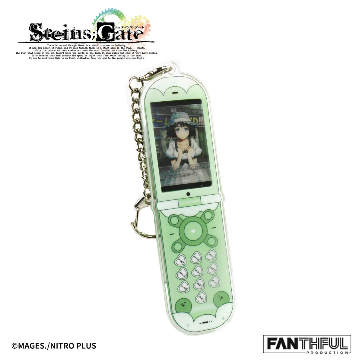 Fanthful STEINS;GATE Cellphone-Shaped Acrylic Keychain [Mayuri Shiina]