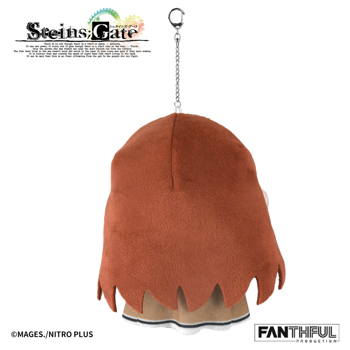Fanthful STEINS;GATE Plush Keychain [Kurisu Makise]
