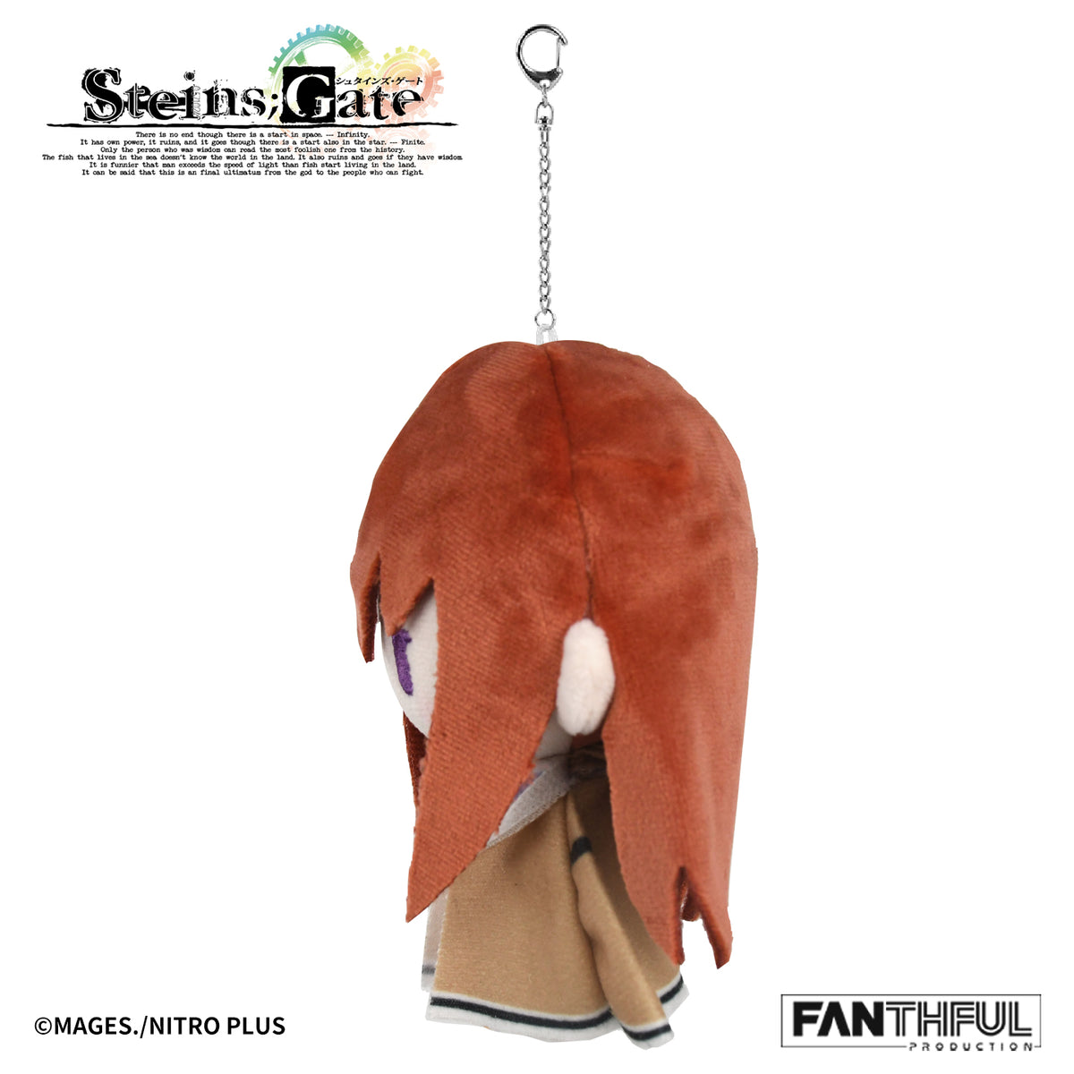 Fanthful STEINS;GATE Plush Keychain [Kurisu Makise]