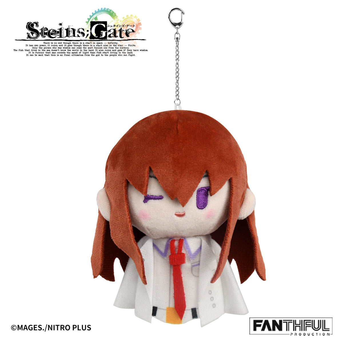 Fanthful STEINS;GATE Plush Keychain [Kurisu Makise - White Coat ver.]