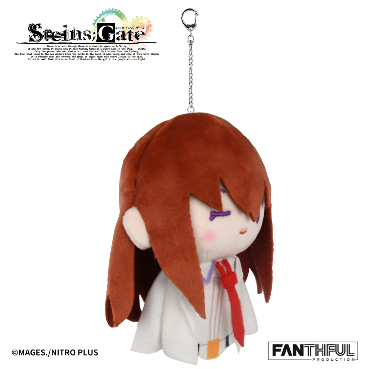 Fanthful STEINS;GATE Plush Keychain [Kurisu Makise - White Coat ver.]