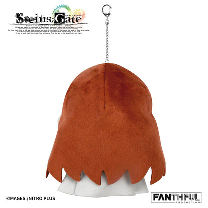 Fanthful STEINS;GATE Plush Keychain [Kurisu Makise - White Coat ver.]