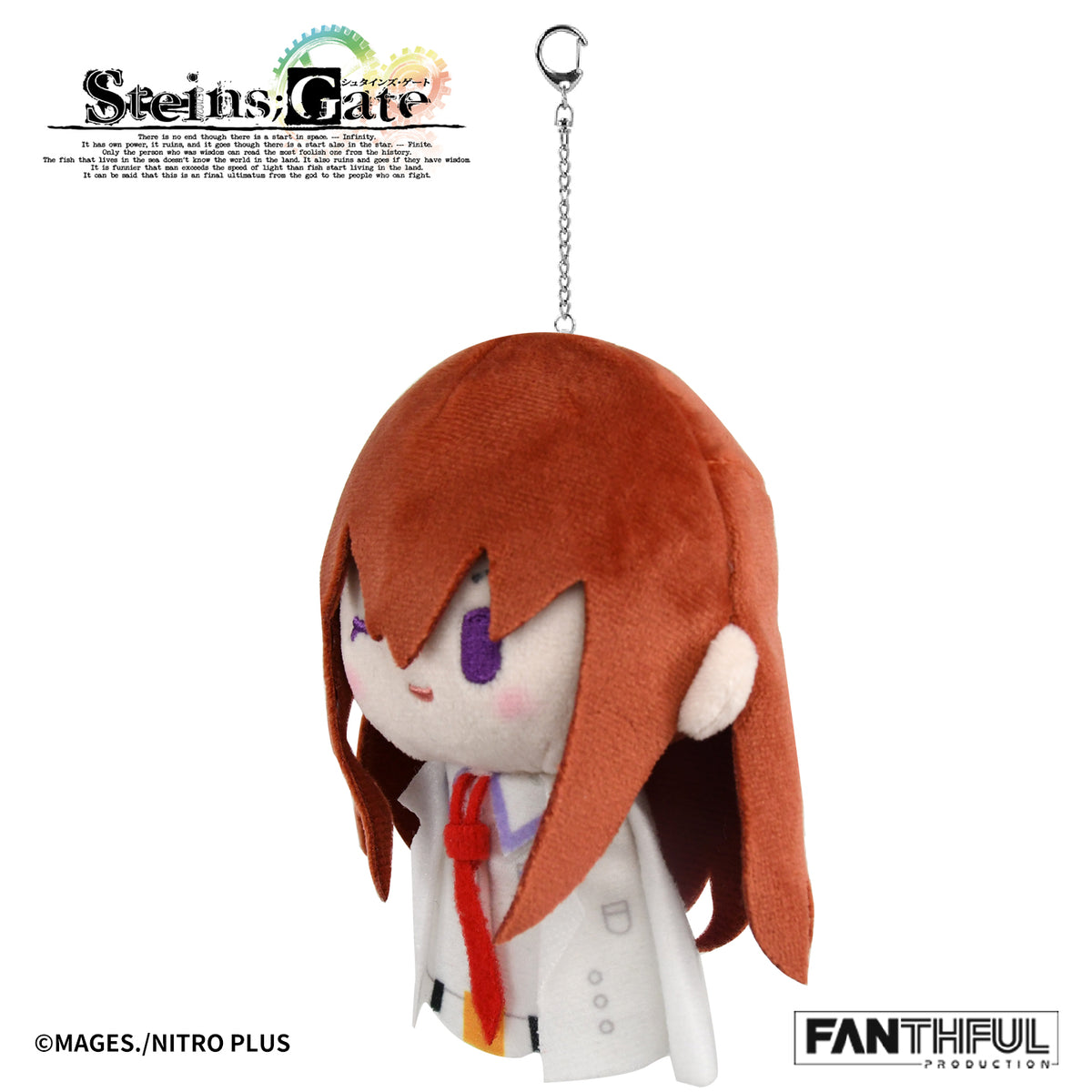 Fanthful STEINS;GATE Plush Keychain [Kurisu Makise - White Coat ver.]