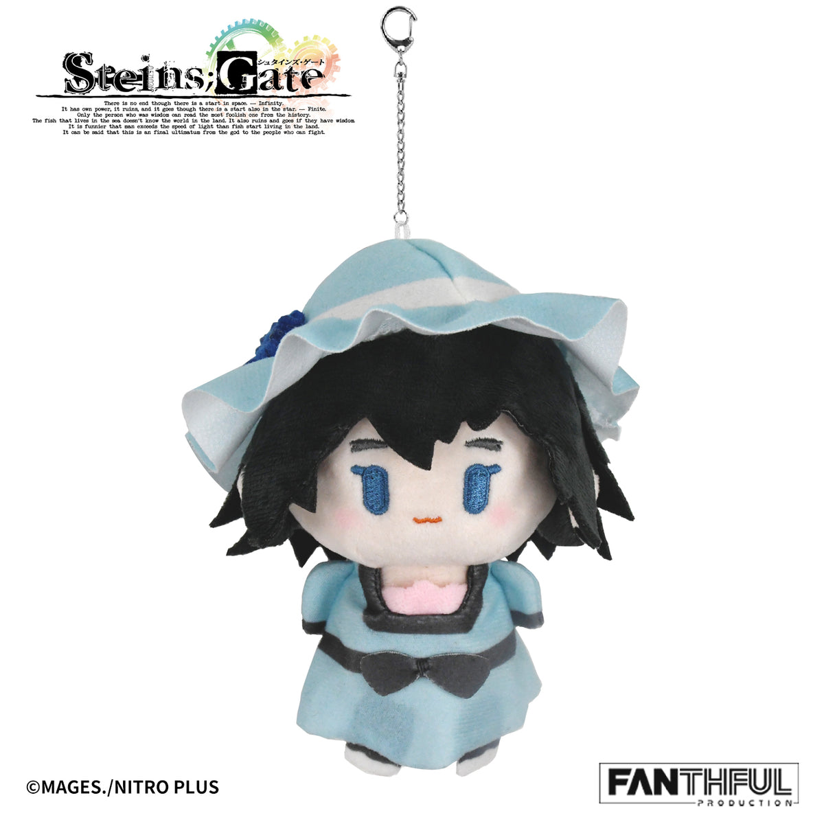 Fanthful STEINS;GATE Plush Keychain [Mayuri Shiina]