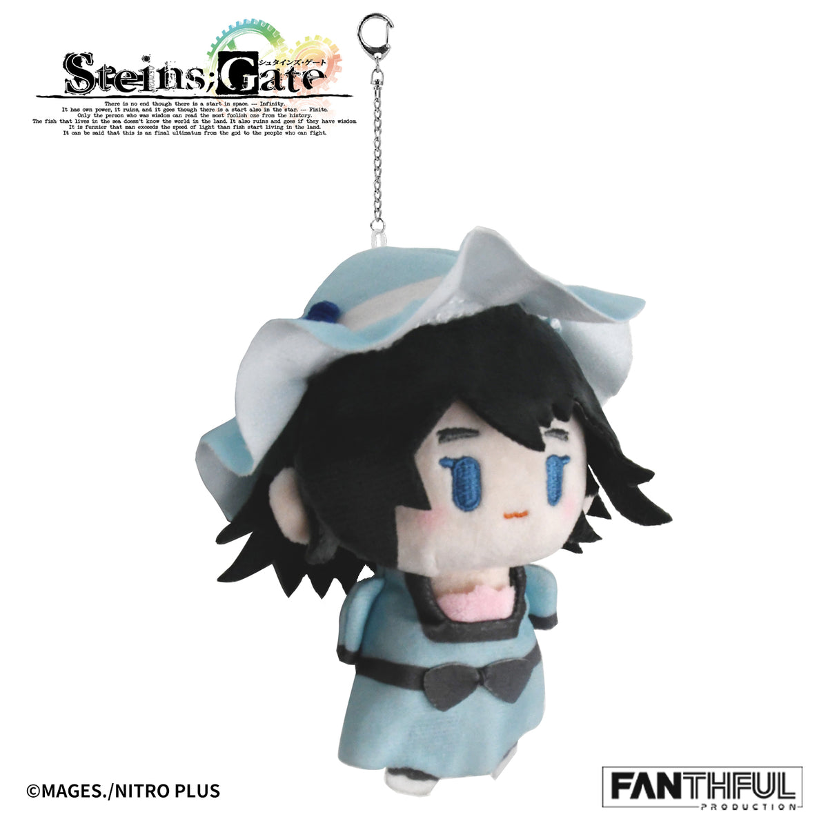 Fanthful STEINS;GATE Plush Keychain [Mayuri Shiina]
