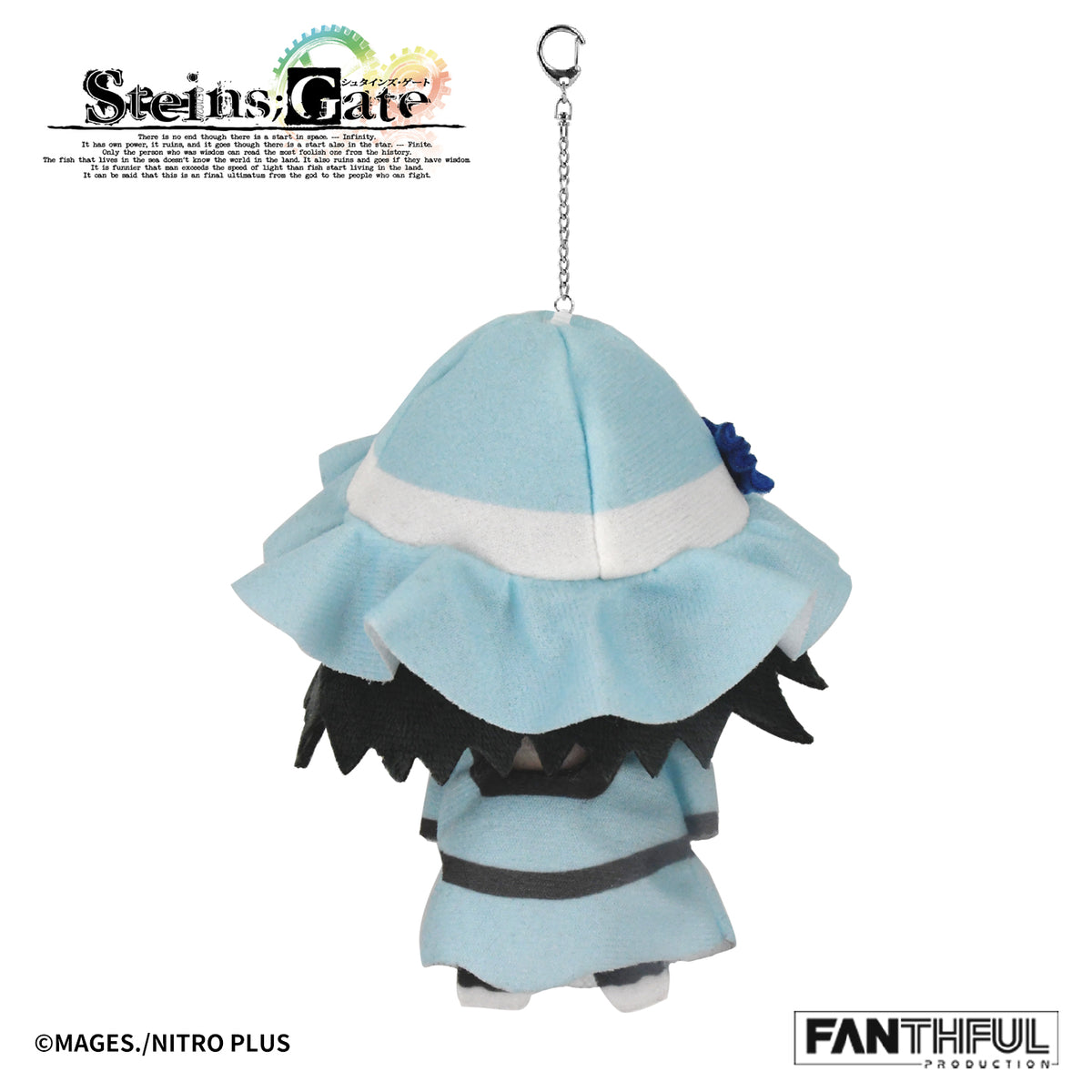 Fanthful STEINS;GATE Plush Keychain [Mayuri Shiina]