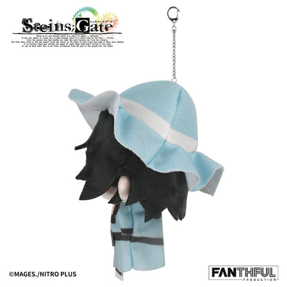 Fanthful STEINS;GATE Plush Keychain [Mayuri Shiina]