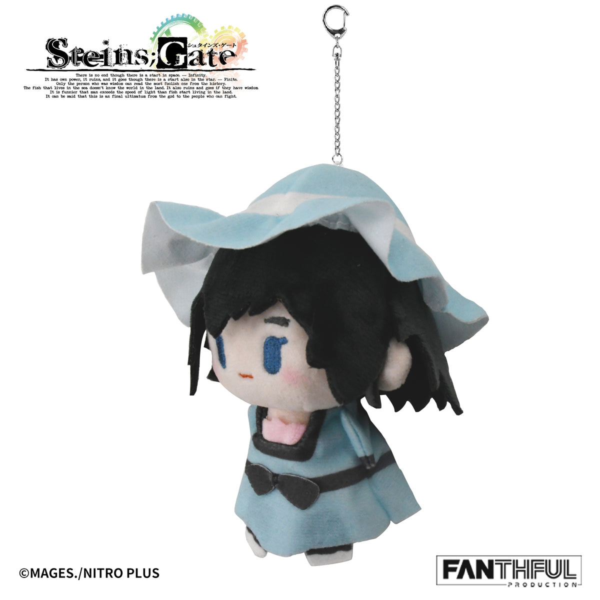 Fanthful STEINS;GATE Plush Keychain [Mayuri Shiina]