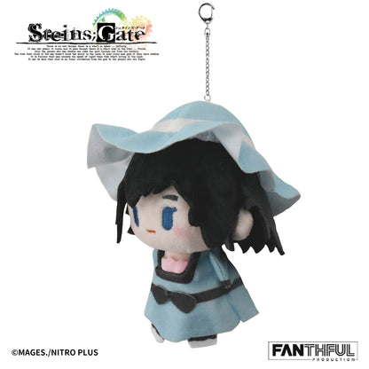 Fanthful STEINS;GATE Plush Keychain [Mayuri Shiina]
