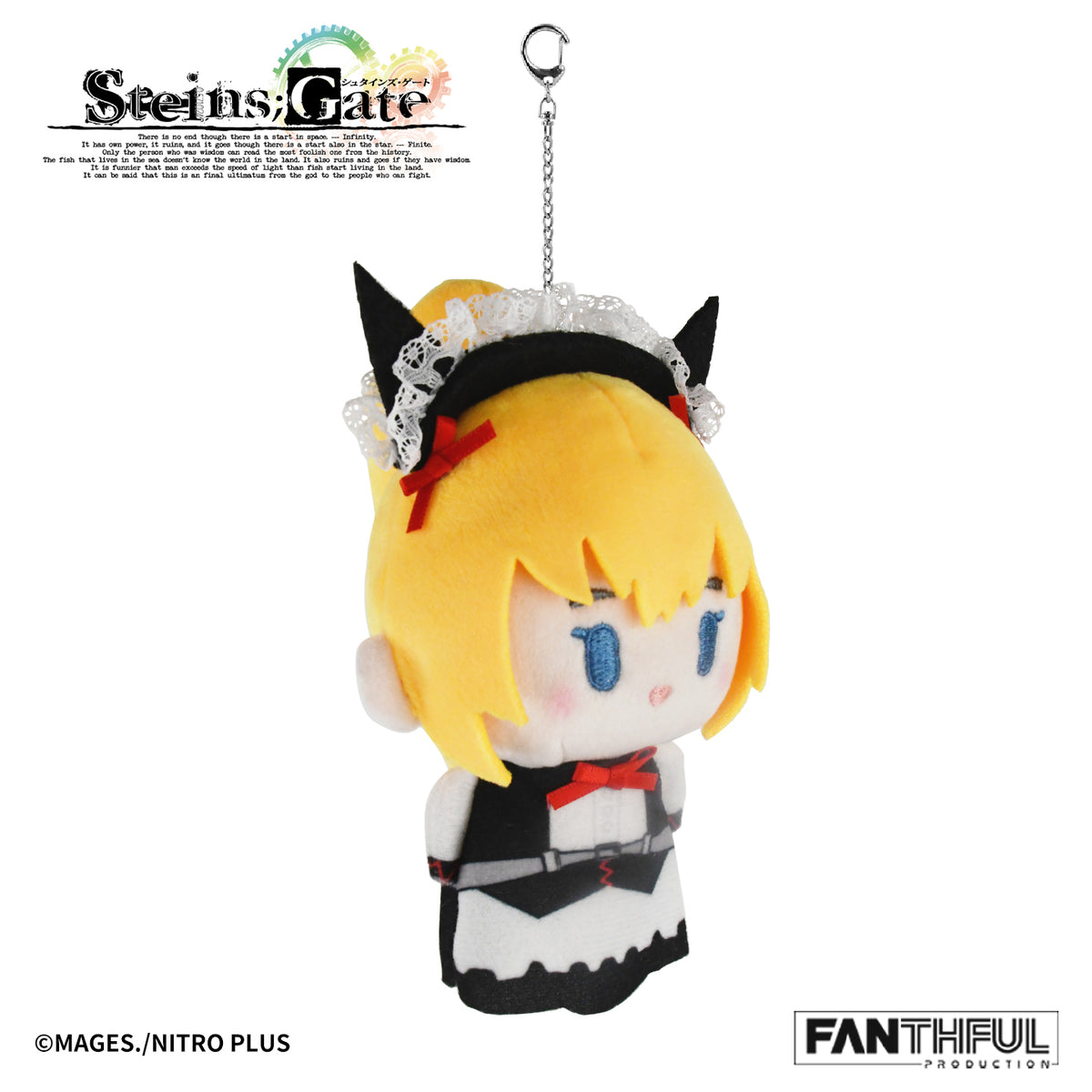 Fanthful STEINS;GATE Plush Keychain [Mayuri Shiina- Maid ver.]