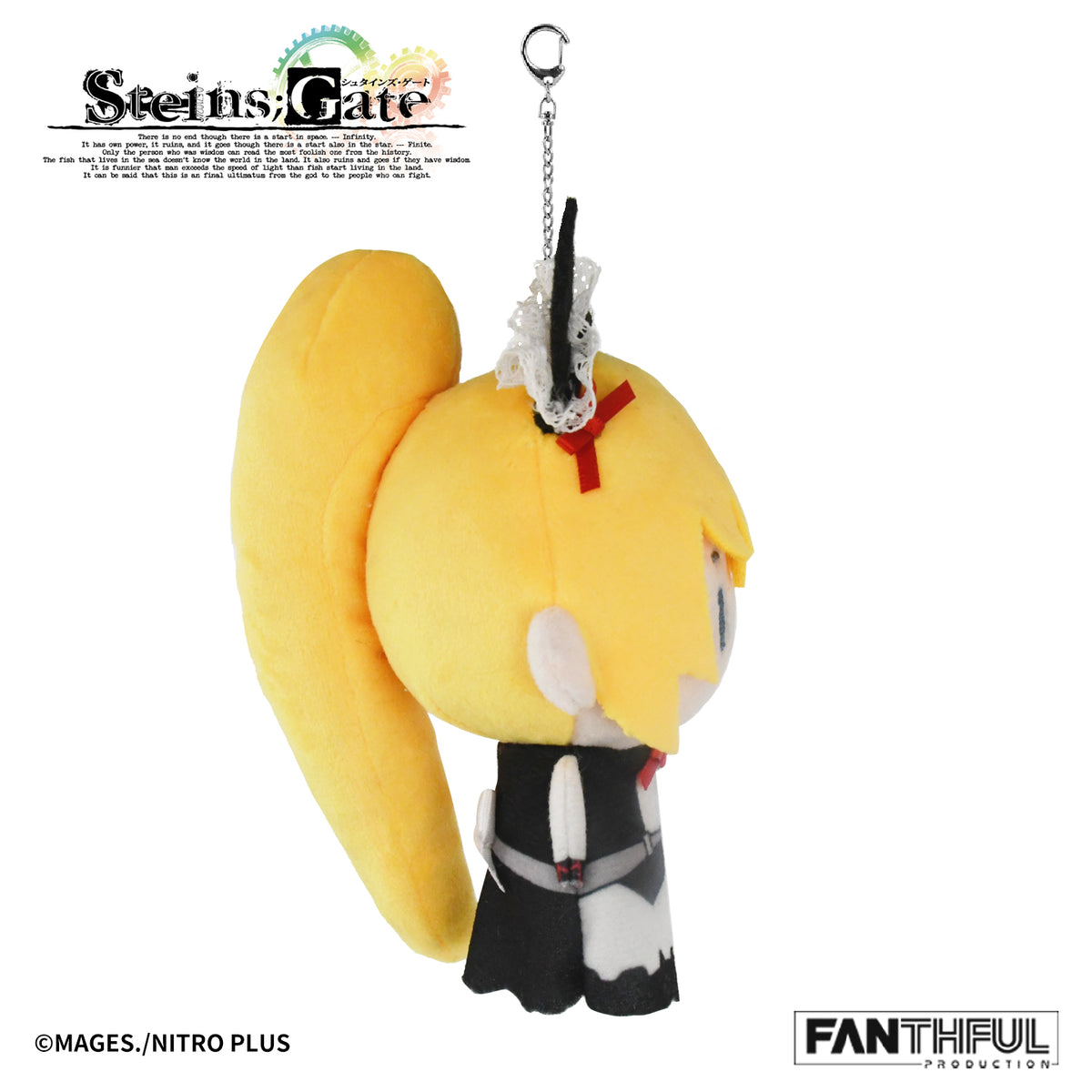 Fanthful STEINS;GATE Plush Keychain [Mayuri Shiina- Maid ver.]