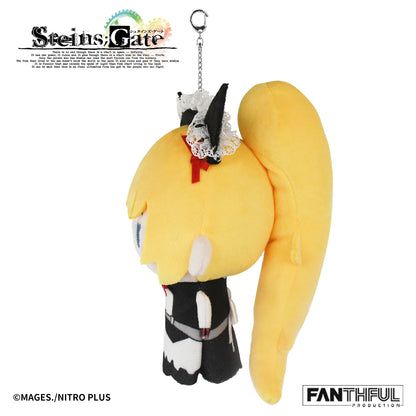 Fanthful STEINS;GATE Plush Keychain [Mayuri Shiina- Maid ver.]
