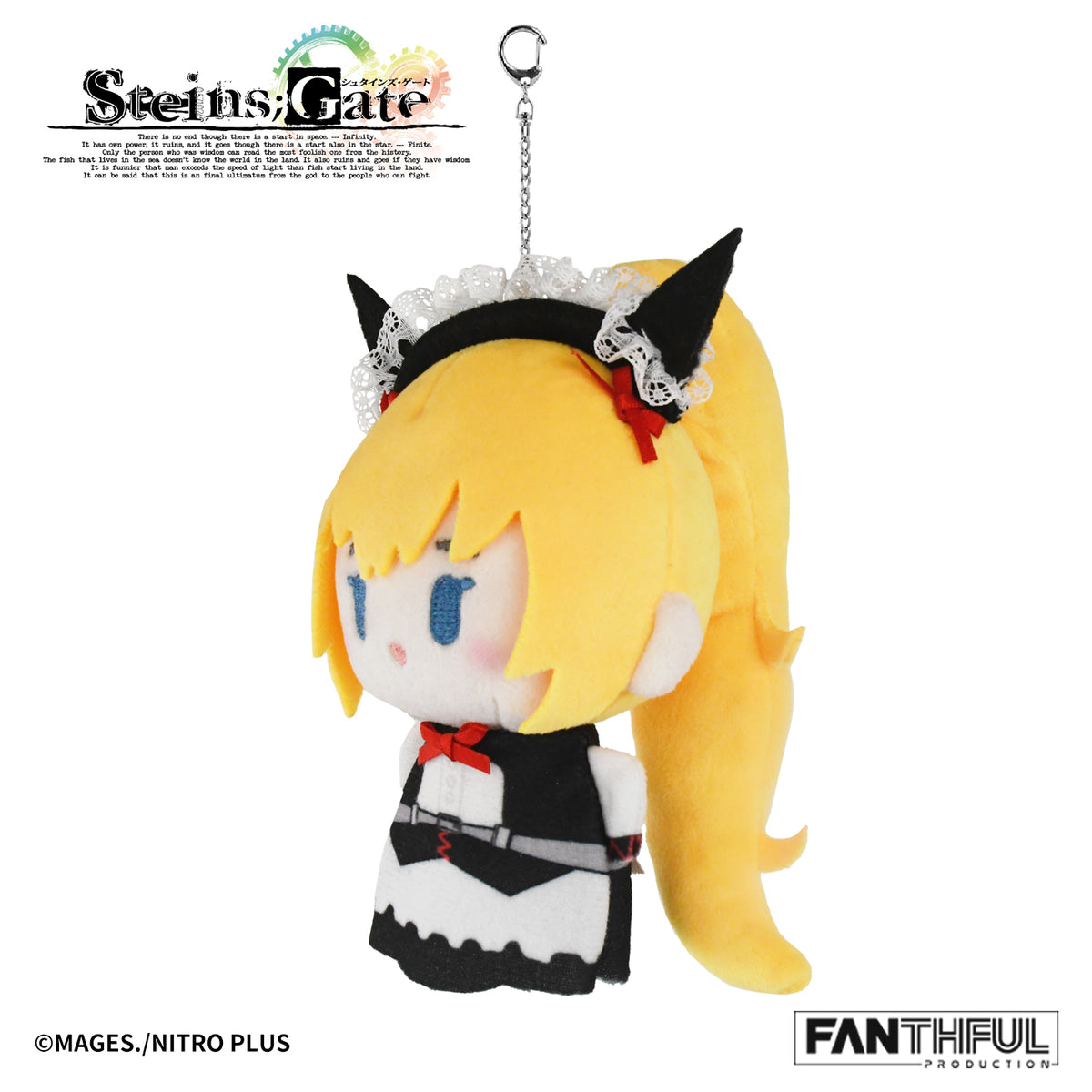 Fanthful STEINS;GATE Plush Keychain [Mayuri Shiina- Maid ver.]