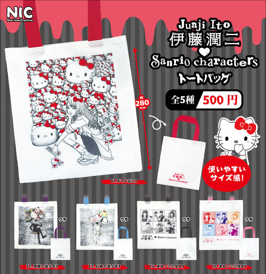 Junji Ito x Sanrio Gachapon Tote Bag