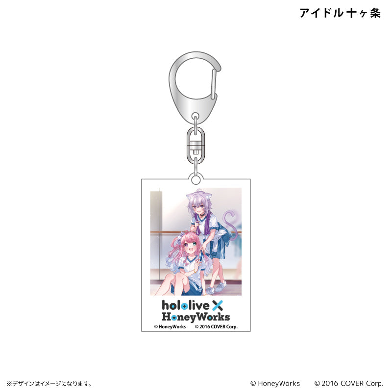 hololive x HoneyWorks Trading Acrylic Keychain