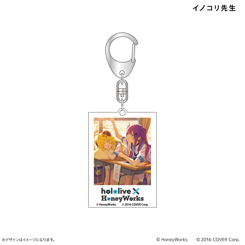 hololive x HoneyWorks Trading Acrylic Keychain