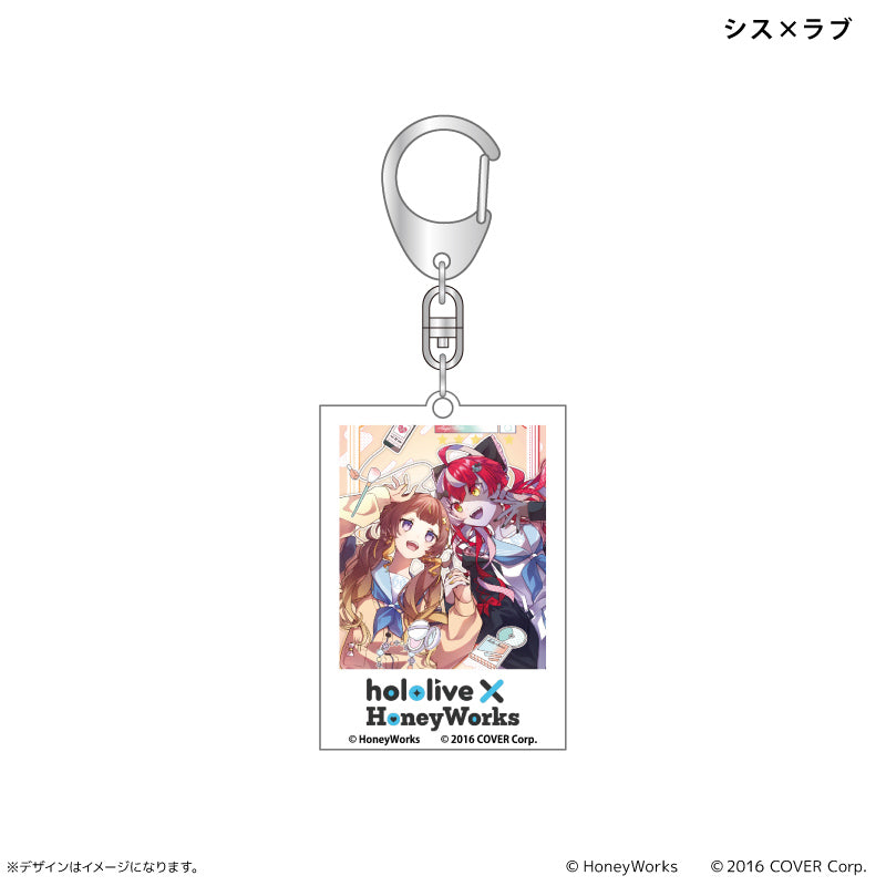 hololive x HoneyWorks Trading Acrylic Keychain