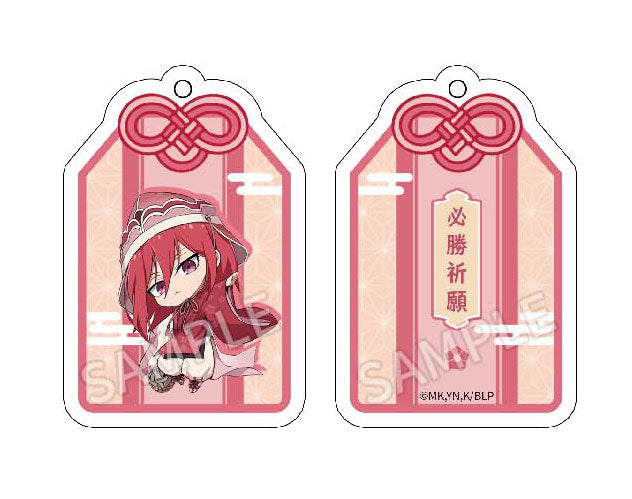 Blue Lock Heian Period ver. Omamori Acrylic Keychain [Hyouma Chigiri]