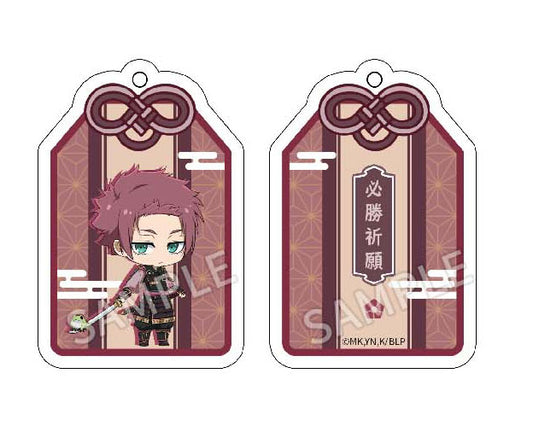 Blue Lock Heian Period ver. Omamori Acrylic Keychain [Sae Itoshi]
