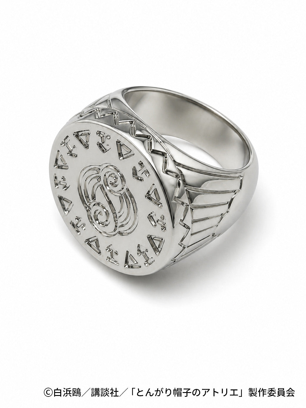 AFORCE x DRAGON HORSE Witch Hat Atelier Intaglio Ring