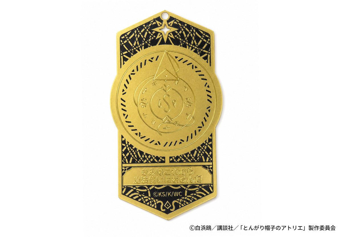 AFORCE x DRAGON HORSE Witch Hat Atelier Metallic Bookmark [Qifrey]