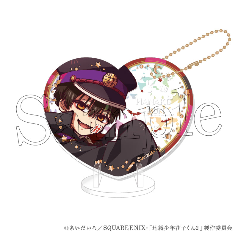 After School Hanako-kun Pikuria Acrylic Keychain & Stand [Hanako-kun]
