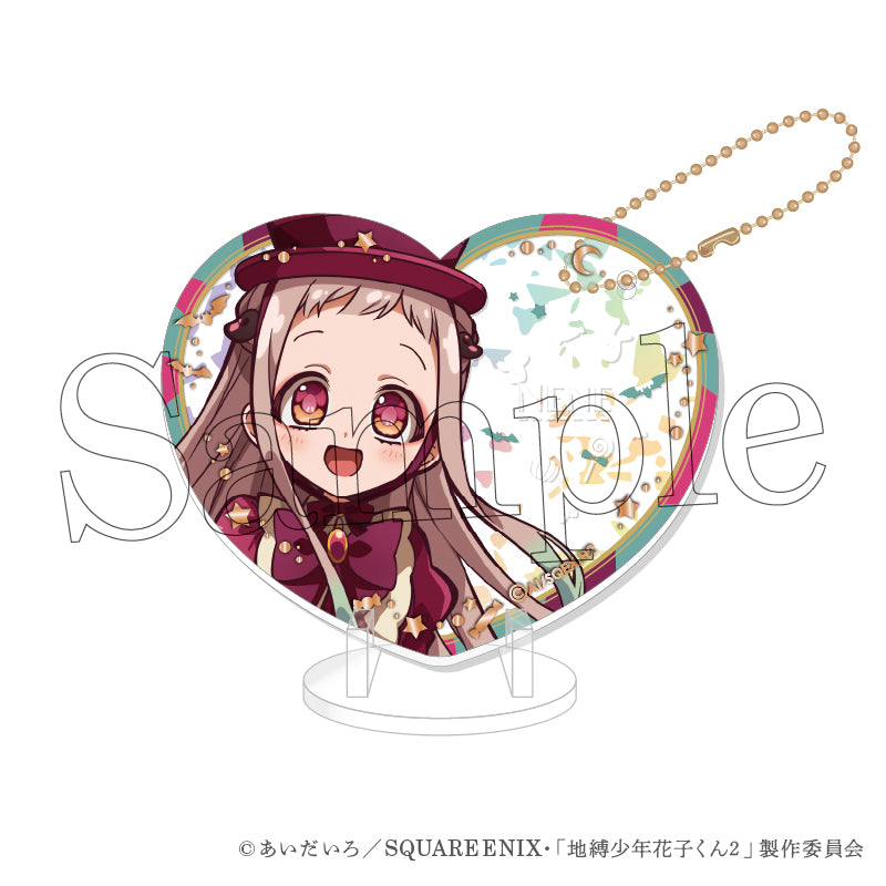 After School Hanako-kun Pikuria Acrylic Keychain & Stand [Yashiro Nene]