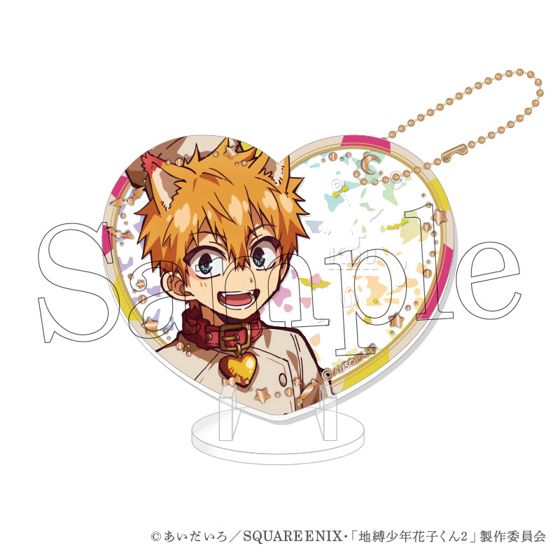 After School Hanako-kun Pikuria Acrylic Keychain & Stand [Kou Minamoto]