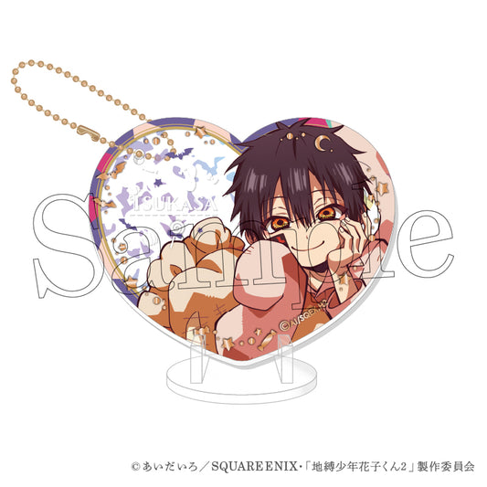 After School Hanako-kun Pikuria Acrylic Keychain & Stand [Tsukasa]
