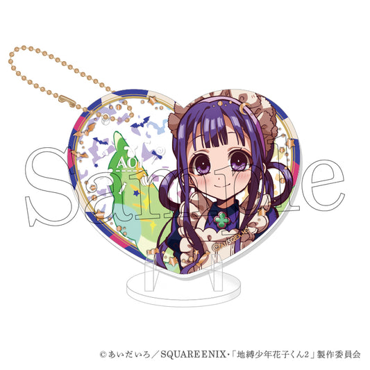 After School Hanako-kun Pikuria Acrylic Keychain & Stand [Aoi Akane]