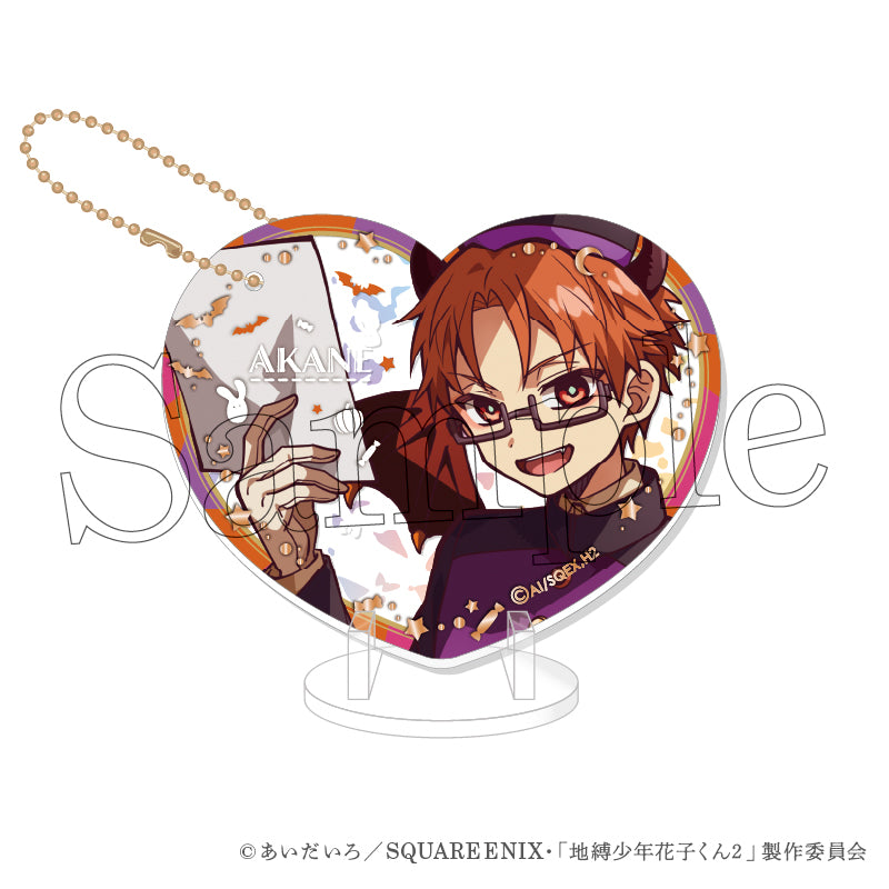 After School Hanako-kun Pikuria Acrylic Keychain & Stand [Akane Aoi]