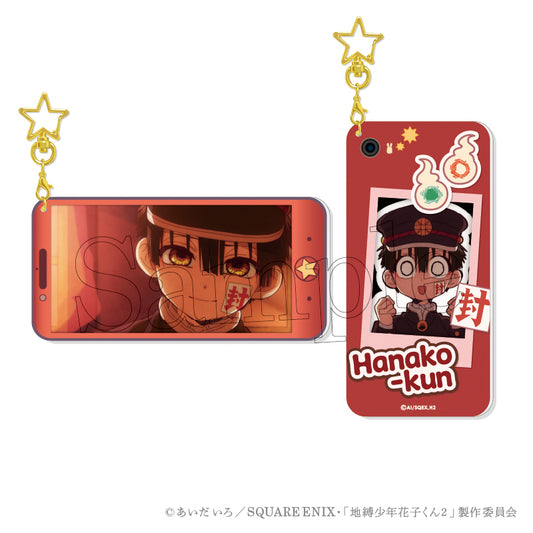 Toilet-Bound Hanako-kun Best Shot Acrylic Keychain [Hanako-kun]