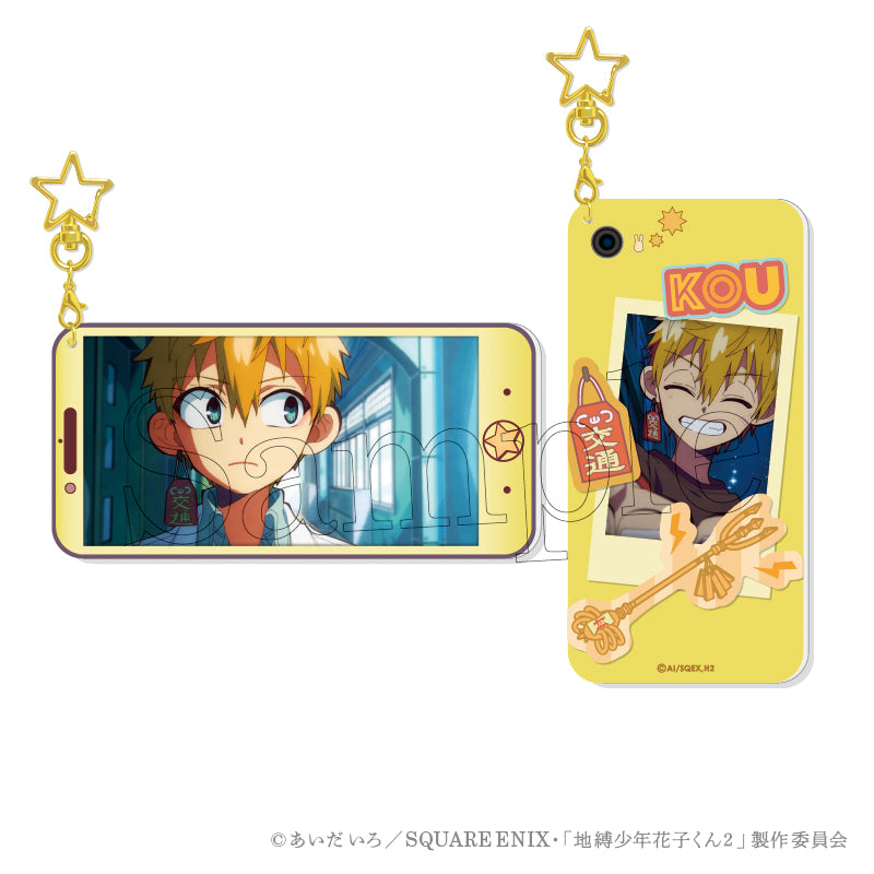 Toilet-Bound Hanako-kun Best Shot Acrylic Keychain [Kou Minamoto]