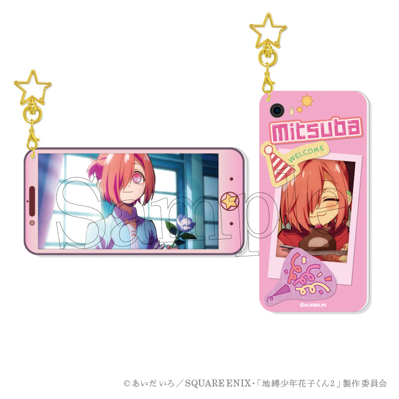 Toilet-Bound Hanako-kun Best Shot Acrylic Keychain [Mitsuba Sousuke]