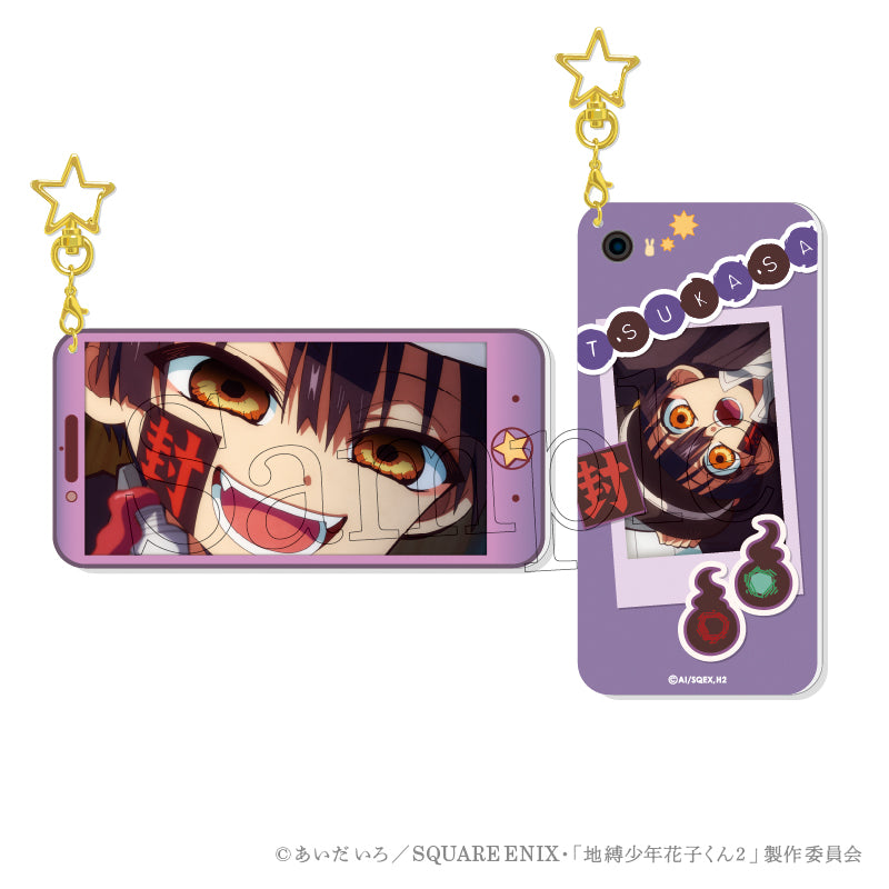 Toilet-Bound Hanako-kun Best Shot Acrylic Keychain [Tsukasa]